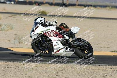 media/May-10-2025-Race Pace (Sat) [[db32fef2da]]/Verified/1-Turn 7  (740am)/